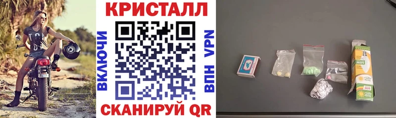 Купить закладки  Ленинск-Кузнецкий  АМФЕТАМИН Розовый 