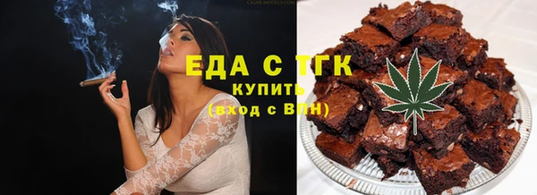 скорость mdpv Богданович