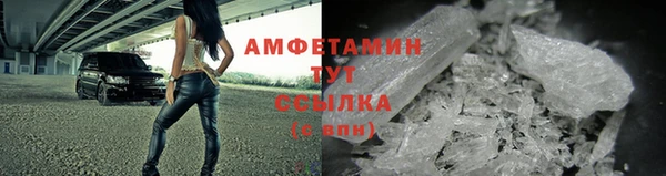 гидра Ханты-Мансийск