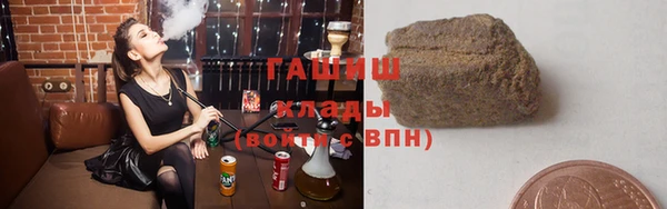 наркотики Богородск