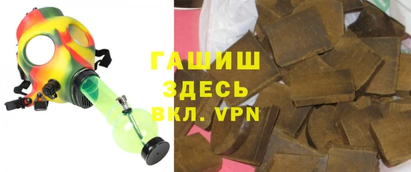 скорость mdpv Богданович