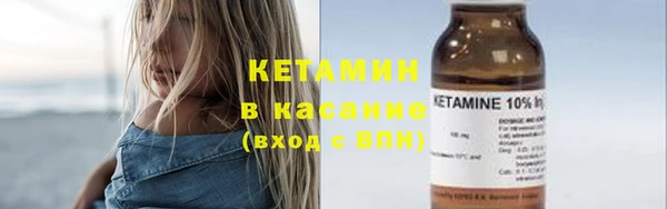 скорость mdpv Богданович