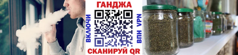 МАРИХУАНА Amnesia  Купить  Ленинск-Кузнецкий 
